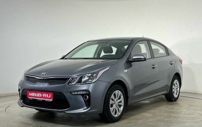 KIA Rio IV, 2018 год, 1 450 000 рублей, 1 фотография