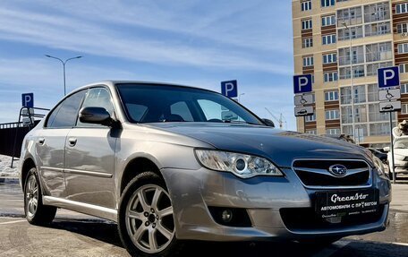 Subaru Legacy IV, 2007 год, 600 000 рублей, 1 фотография