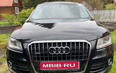 Audi Q5, 2013 год, 950 000 рублей, 1 фотография