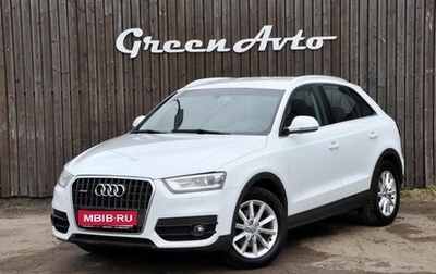 Audi Q3, 2013 год, 1 440 000 рублей, 1 фотография