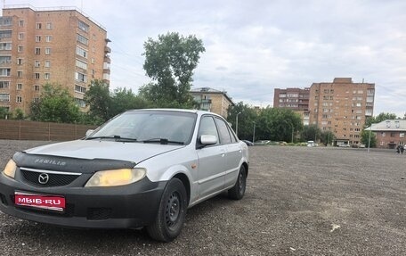 Mazda Familia, 2001 год, 225 000 рублей, 1 фотография
