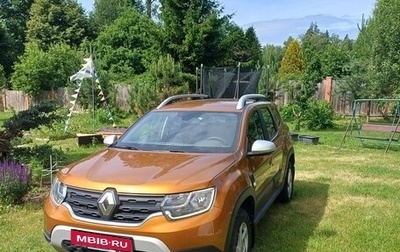 Renault Duster, 2021 год, 1 700 000 рублей, 1 фотография