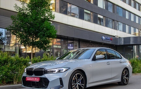 BMW 3 серия, 2023 год, 7 000 000 рублей, 1 фотография