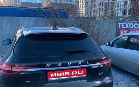 Haval F7 I, 2020 год, 1 500 000 рублей, 1 фотография