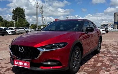 Mazda CX-4, 2023 год, 1 760 123 рублей, 1 фотография