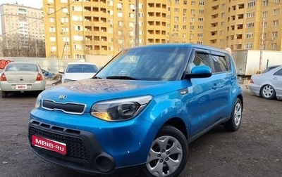 KIA Soul II рестайлинг, 2015 год, 870 000 рублей, 1 фотография