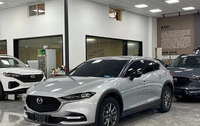 Mazda CX-4, 2023 год, 1 790 123 рублей, 1 фотография