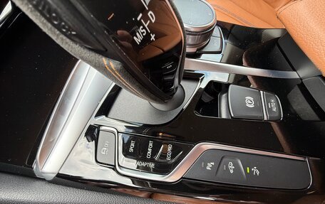 BMW 6 серия, 2019 год, 5 400 000 рублей, 19 фотография