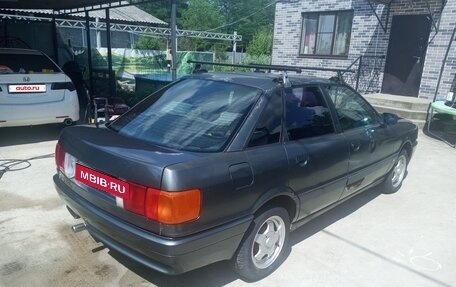 Audi 80, 1987 год, 150 000 рублей, 2 фотография