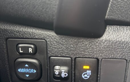 Toyota Corolla, 2016 год, 1 245 000 рублей, 8 фотография