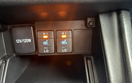 Toyota Corolla, 2016 год, 1 245 000 рублей, 10 фотография