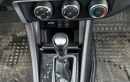 Toyota Corolla, 2016 год, 1 245 000 рублей, 14 фотография