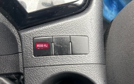 Toyota Corolla, 2016 год, 1 245 000 рублей, 11 фотография