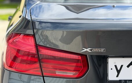 BMW 3 серия, 2018 год, 2 450 000 рублей, 9 фотография