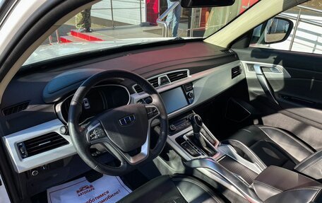 Geely Atlas I, 2021 год, 1 849 000 рублей, 8 фотография