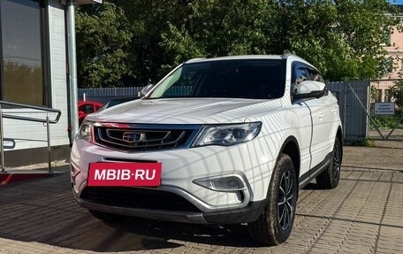 Geely Atlas I, 2021 год, 1 849 000 рублей, 4 фотография