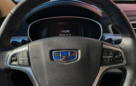 Geely Atlas I, 2021 год, 1 849 000 рублей, 17 фотография