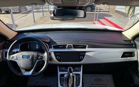 Geely Atlas I, 2021 год, 1 849 000 рублей, 16 фотография
