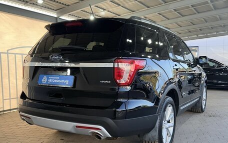Ford Explorer VI, 2018 год, 3 399 000 рублей, 5 фотография