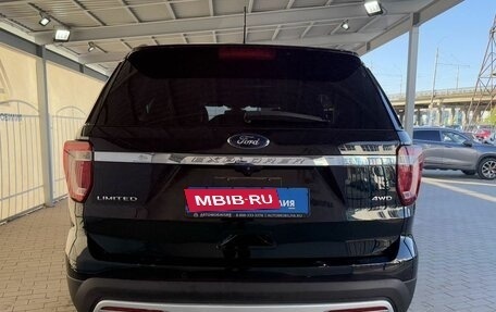 Ford Explorer VI, 2018 год, 3 399 000 рублей, 4 фотография