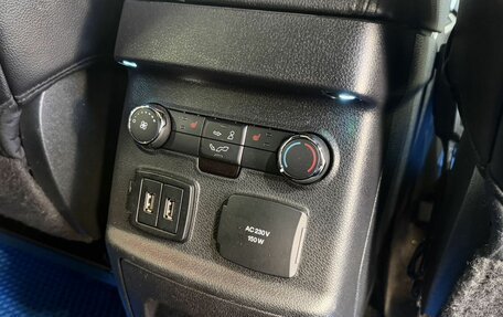 Ford Explorer VI, 2018 год, 3 399 000 рублей, 24 фотография