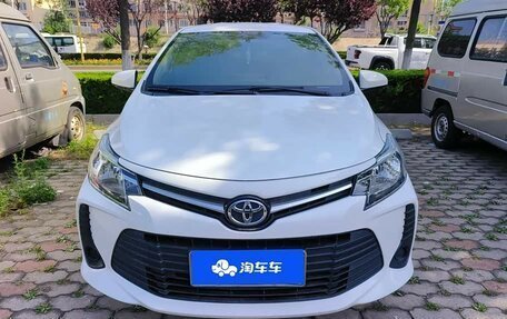 Toyota Vios III, 2021 год, 1 141 601 рублей, 2 фотография