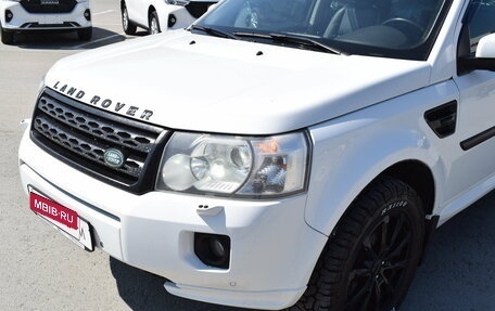 Land Rover Freelander II рестайлинг 2, 2011 год, 997 000 рублей, 10 фотография