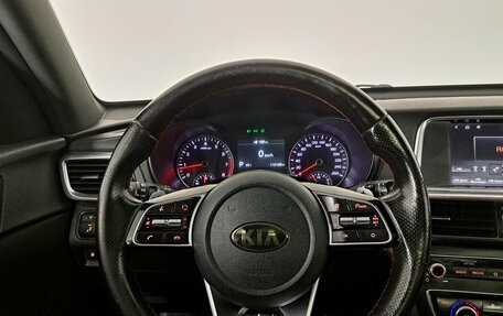 KIA Optima IV, 2018 год, 2 150 000 рублей, 17 фотография