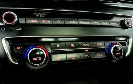 KIA Optima IV, 2018 год, 2 150 000 рублей, 20 фотография