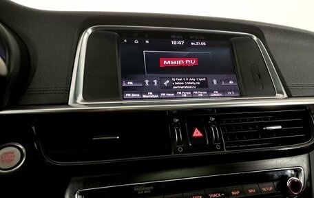KIA Optima IV, 2018 год, 2 150 000 рублей, 19 фотография