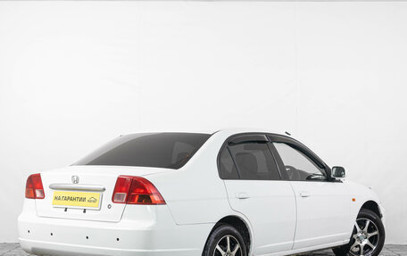 Honda Civic Ferio III, 2001 год, 279 000 рублей, 7 фотография
