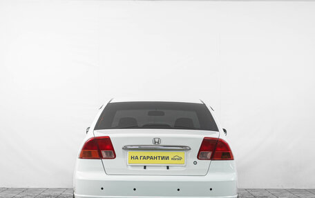 Honda Civic Ferio III, 2001 год, 279 000 рублей, 6 фотография