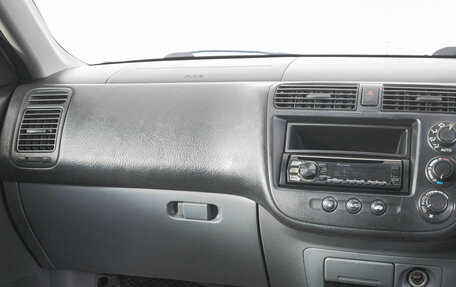 Honda Civic Ferio III, 2001 год, 279 000 рублей, 13 фотография