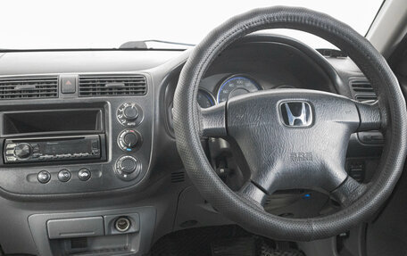 Honda Civic Ferio III, 2001 год, 279 000 рублей, 15 фотография