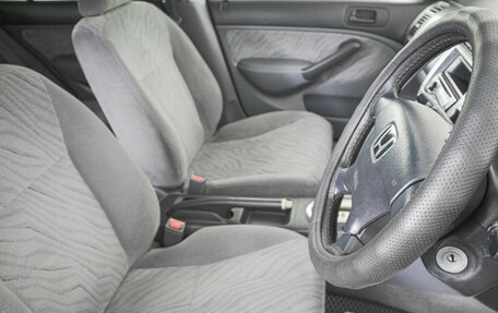 Honda Civic Ferio III, 2001 год, 279 000 рублей, 12 фотография