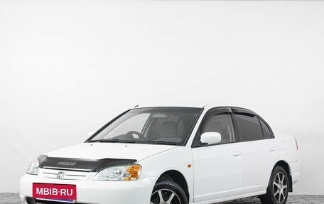Honda Civic Ferio III, 2001 год, 279 000 рублей, 4 фотография