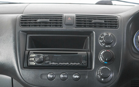 Honda Civic Ferio III, 2001 год, 279 000 рублей, 17 фотография