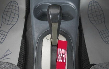 Honda Civic Ferio III, 2001 год, 279 000 рублей, 18 фотография