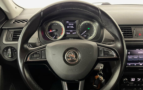 Skoda Rapid I, 2018 год, 1 250 000 рублей, 15 фотография