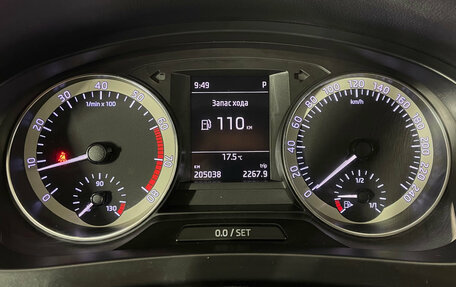 Skoda Rapid I, 2018 год, 1 250 000 рублей, 16 фотография