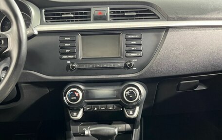 KIA Rio IV, 2018 год, 1 450 000 рублей, 11 фотография