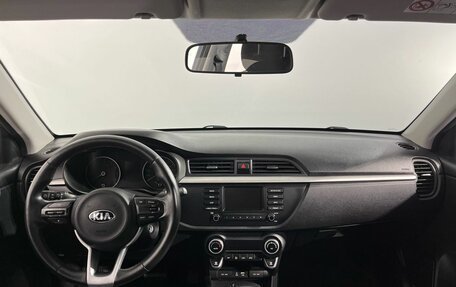 KIA Rio IV, 2018 год, 1 450 000 рублей, 7 фотография