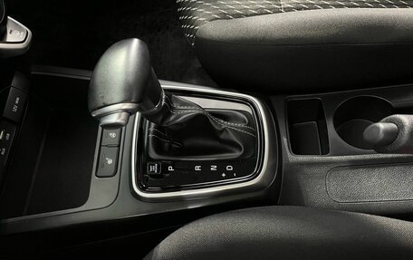 KIA Rio IV, 2018 год, 1 450 000 рублей, 12 фотография