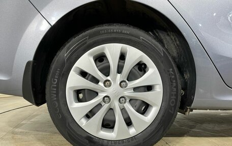 KIA Rio IV, 2018 год, 1 450 000 рублей, 22 фотография