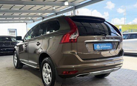 Volvo XC60 II, 2014 год, 2 249 000 рублей, 3 фотография