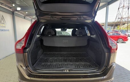 Volvo XC60 II, 2014 год, 2 249 000 рублей, 9 фотография