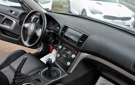Subaru Legacy IV, 2007 год, 600 000 рублей, 5 фотография