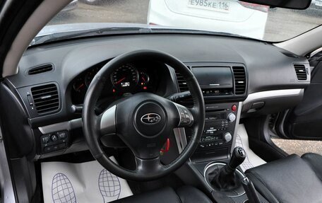 Subaru Legacy IV, 2007 год, 600 000 рублей, 8 фотография