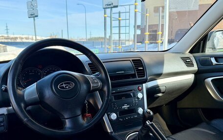 Subaru Legacy IV, 2007 год, 600 000 рублей, 7 фотография
