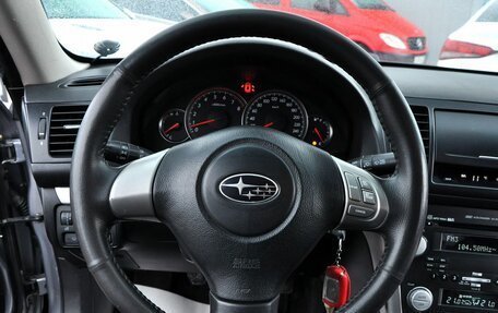 Subaru Legacy IV, 2007 год, 600 000 рублей, 9 фотография